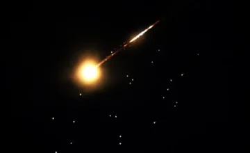 Iran launched a new missile attack on Israel