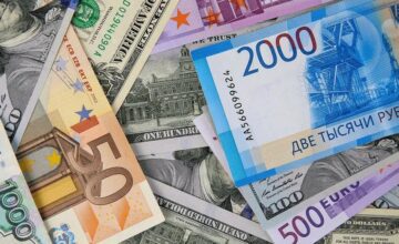 Euro and ruble depreciated