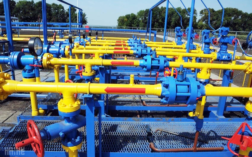 The value of natural gas decreased