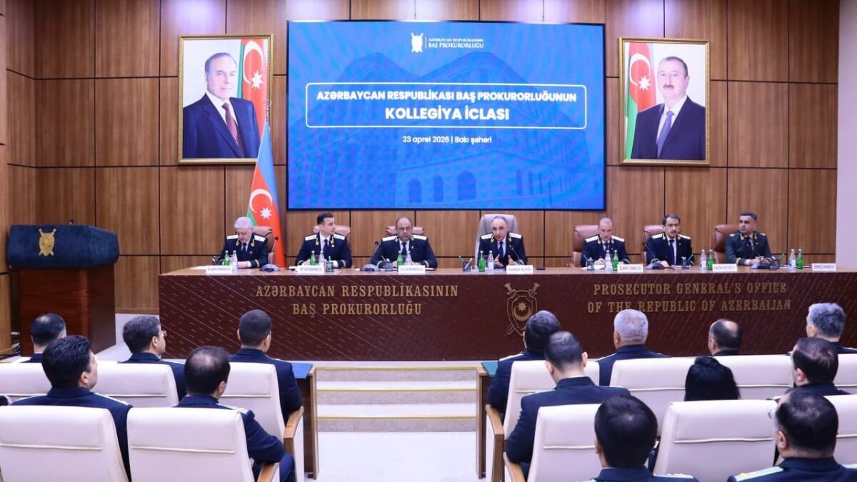 An expanded Collegium meeting was held at the Prosecutor General’s Office