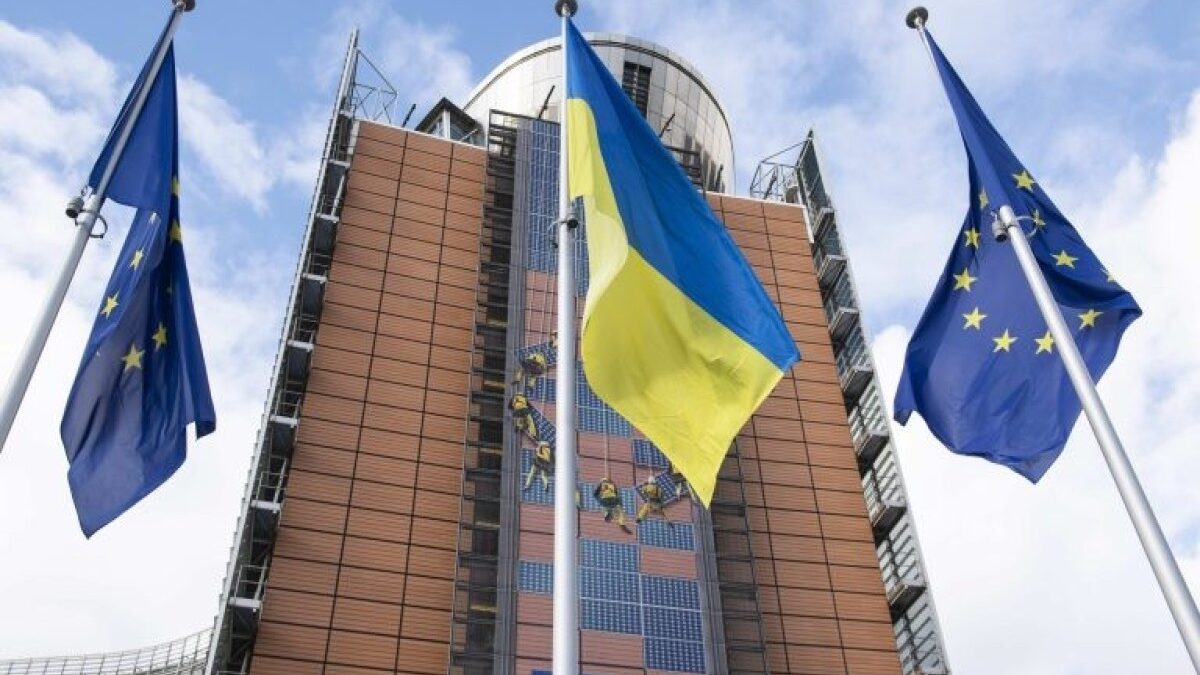 Ukraine will not repay the 90 billion euro loan from the European Union