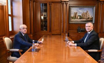 Prime Minister met with the outgoing Ambassador of Georgia