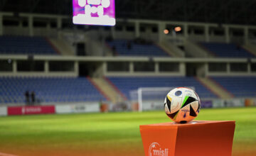 Premier League: Match schedule for the XXXI round announced