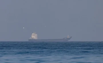 UNCTAD: Blocking the Strait of Hormuz could sharply slow world trade growth