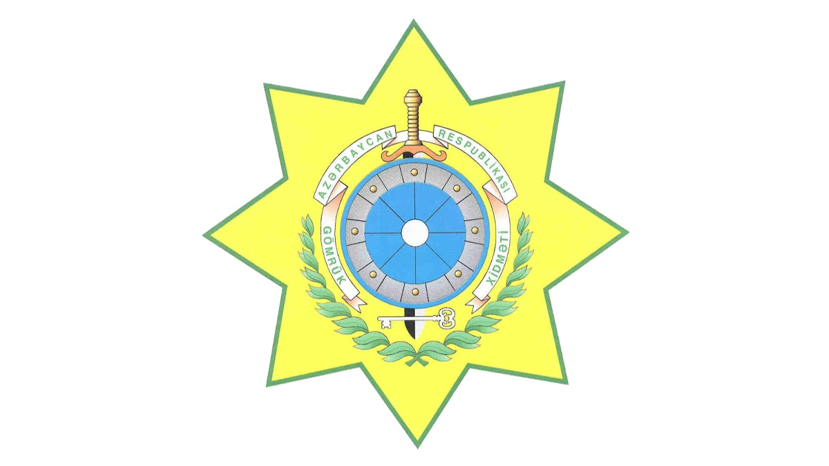 The composition of the State Customs Committee board has been expanded