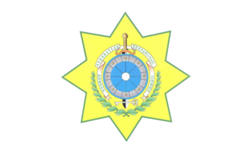 The composition of the State Customs Committee board has been expanded