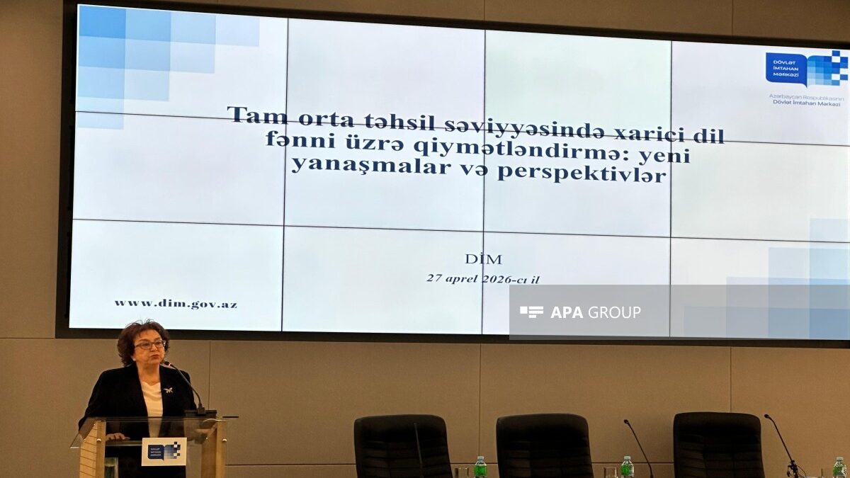 The Chairperson of the SEC spoke about the innovation to be applied in the foreign language graduation exam next year