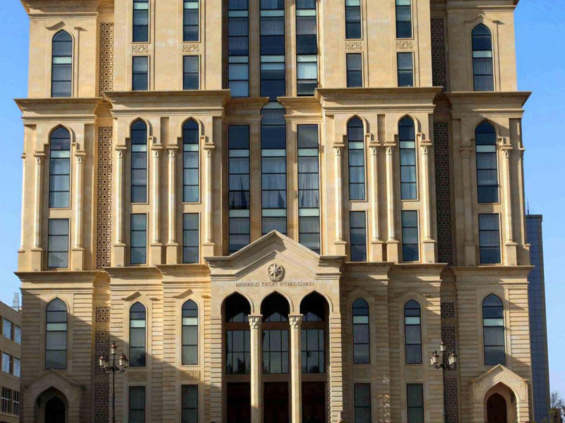 The composition of the CEC has been re-formed