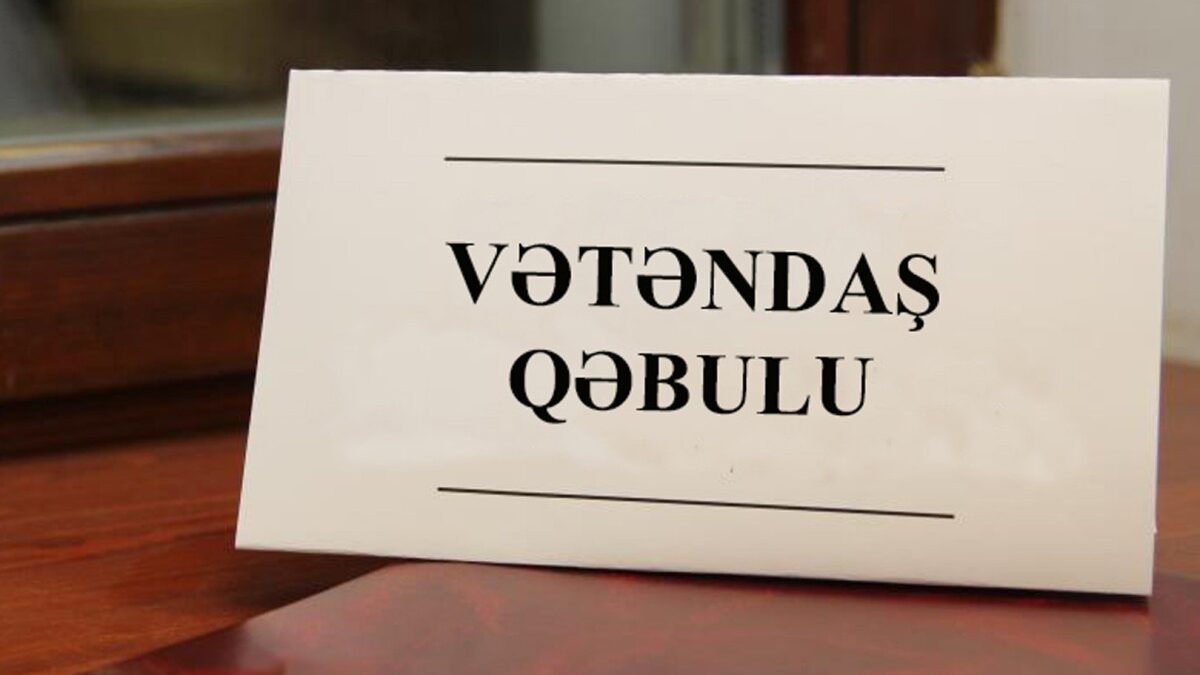 SCHEDULE of citizen receptions by heads of central executive authorities