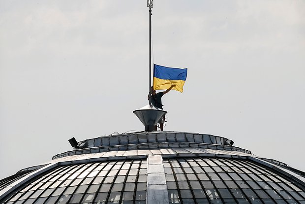 Ukraine’s main flag lowered in Kyiv