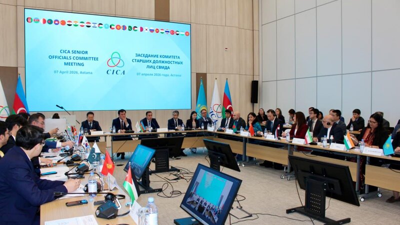 Next meeting of the CICA Senior Officials Committee held under the chairmanship of Azerbaijan