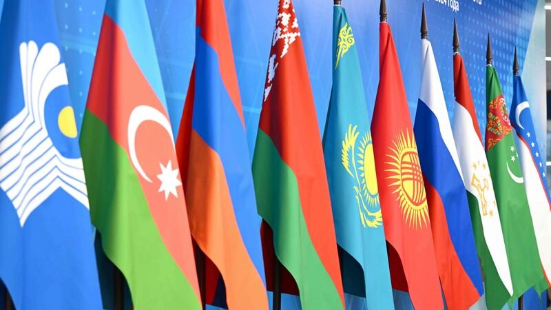 Amendments to the Statute on the CIS Executive Committee Approved