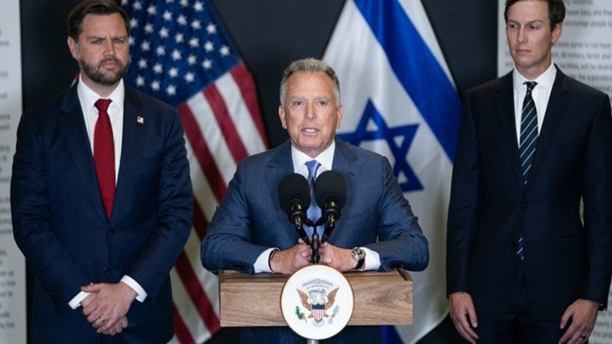 US delegation is in Islamabad for talks with Iran