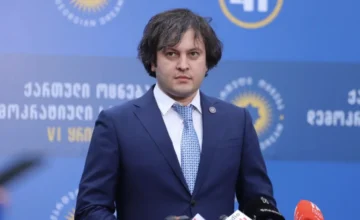 The number of deputy prime ministers in Georgia is being increased to three