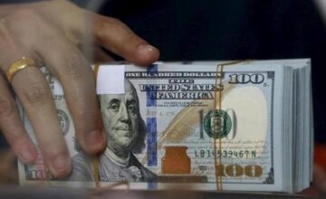 Azerbaijan’s strategic foreign exchange reserves have increased