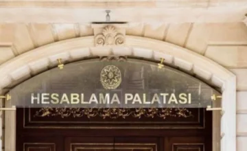 Shortcomings detected in the informatization of the education system