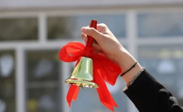 Requirements for holding the “Last Bell” ceremony in Azerbaijan have been determined