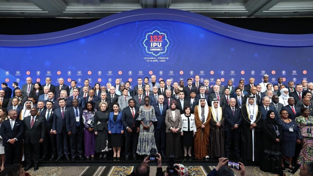 Sahiba Gafarova attended the opening of the 152nd Assembly of the Inter-Parliamentary Union