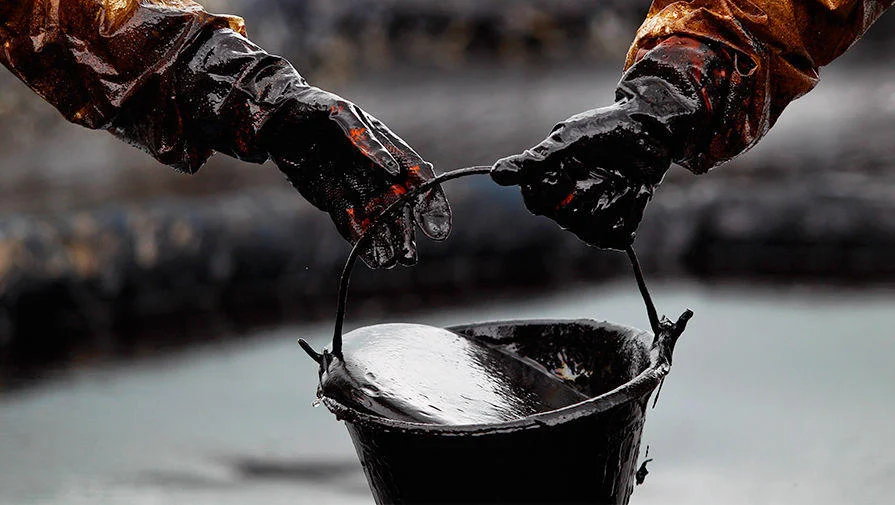 Today’s oil price