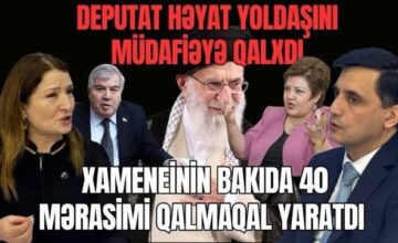 Member of Parliament defended his spouse: Khamenei’s 40th-day ceremony in Baku caused a SCANDAL – LAF TV