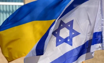 Ukraine presented a note of protest to the Israeli ambassador