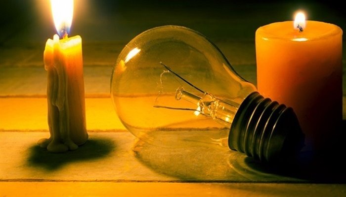 There will be a power outage in Bilajari