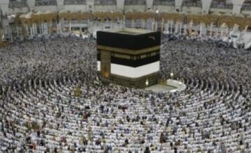 Quota for Hajj pilgrimage has been filled