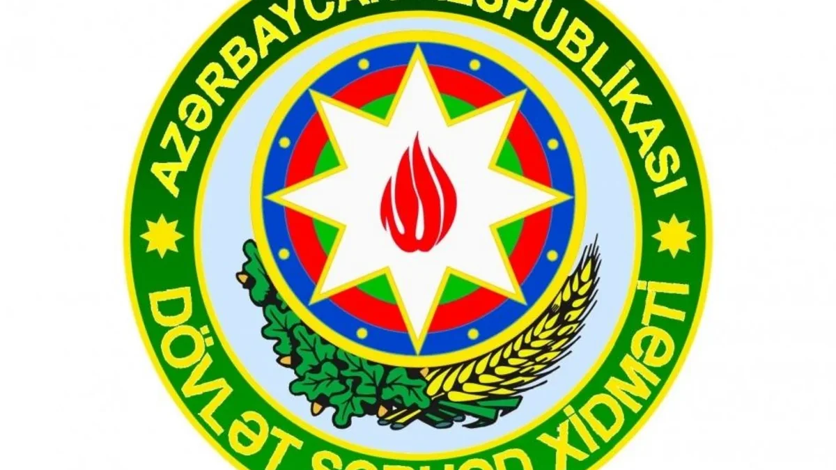 SEC to hold admission exam for 5th grade of SBS Special School today