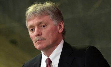 Peskov commented on the situation regarding the Strait of Hormuz