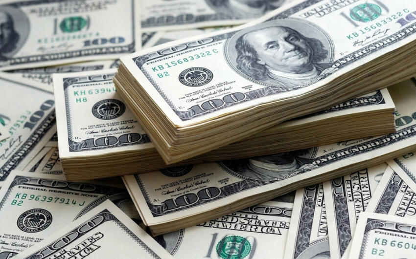 US dollar exchange rate rises to weekly maximum