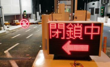 Warning of a “mega-earthquake” above magnitude 8 in Japan