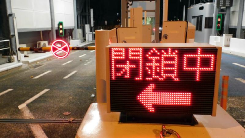 Warning of a “mega-earthquake” above magnitude 8 in Japan