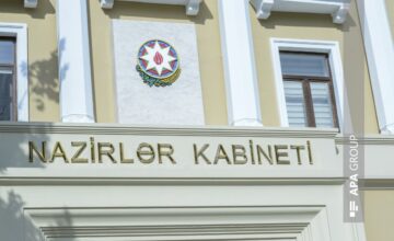 Call services in government agencies without a call center will be organized at the “108” Call Center