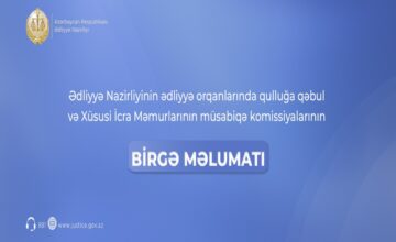 The Competition Commissions for Recruitment to Justice Bodies and Private Enforcement Officers have issued a joint statement