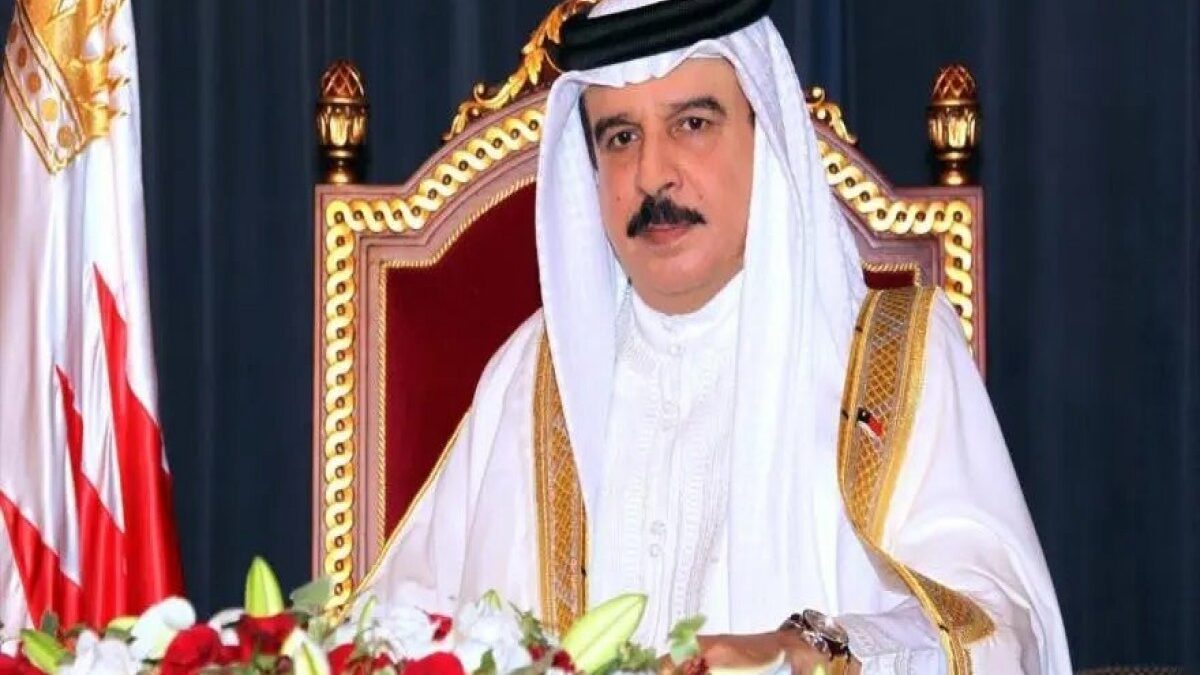 King of Bahrain sends congratulatory letter to President Ilham Aliyev