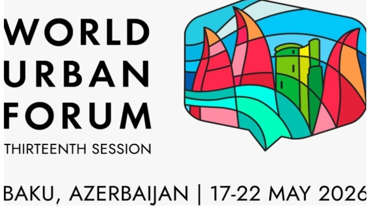 WUF13 program announced
