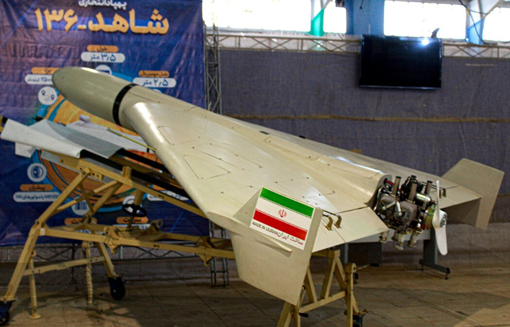 “Shahed”-type drones to be produced in Saudi Arabia