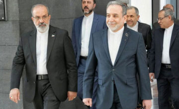 Iranian delegation heads to Qatar to end conflict with the US