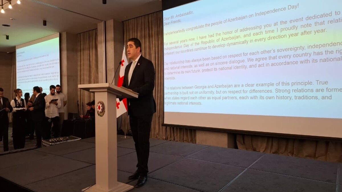 Chairman of the Parliament of Georgia: Relations with Azerbaijan are developing dynamically