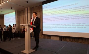 Chairman of the Parliament of Georgia: Relations with Azerbaijan are developing dynamically