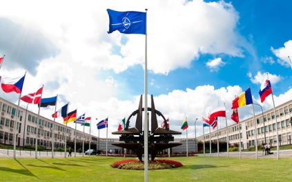 NATO announces changes in the alliance’s policy