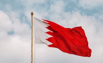 24 people convicted of spying for IRGC in Bahrain