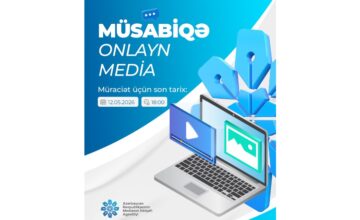 MEDIA has announced a competition to support online media entities