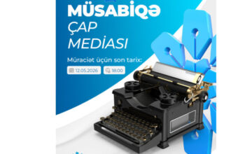 Another COMPETITION from the Media Development Agency