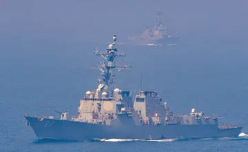 CENTCOM reports the passage of 15 humanitarian ships to Iranian ports