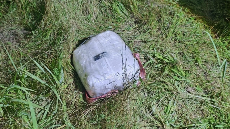 Attempt to smuggle drugs from Iran to Azerbaijan prevented