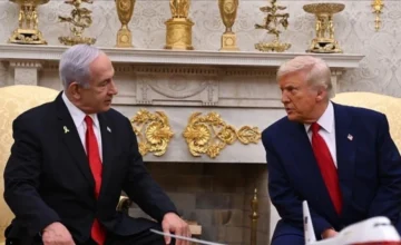 Trump and Netanyahu failed to agree on a draft peace plan with Iran