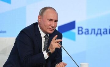 Putin congratulated Azerbaijan
