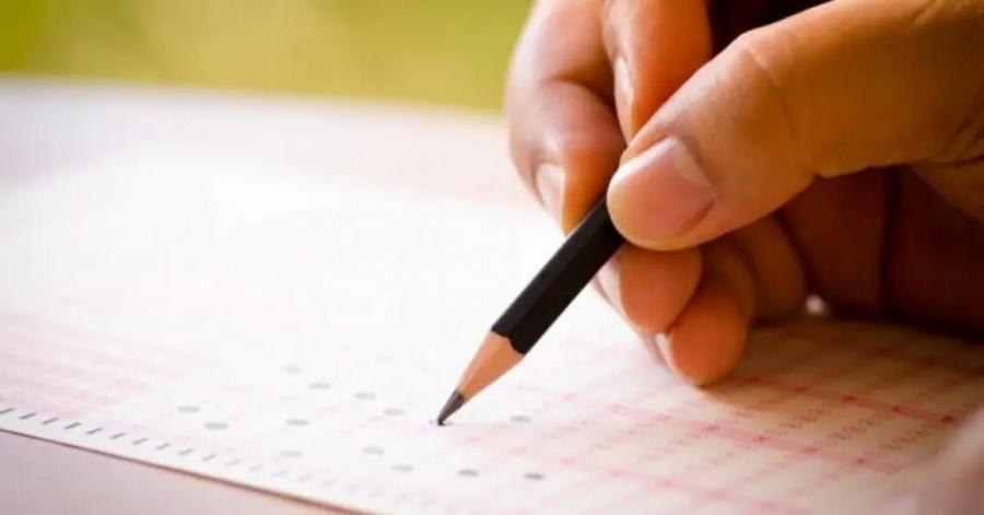 Results of the graduation exam held on April 12 have been announced