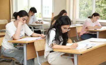 Centralized exams will be held in these schools
